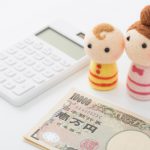 離婚したら早めに申請を！シングルマザーがもらえる母子手当とは