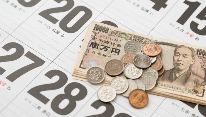 お金とカレンダー