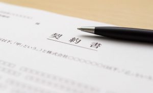 パパ活に契約書って必要！？リッチなパパに継続的にサポートしてもらう為にできること