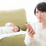 シングルマザーは婚活アプリをどう使う？実際に使った体験談を紹介！