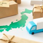 シングルマザーでもふるさと納税ができる？上手く活用する方法とは