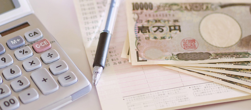 マダムライブの給与体系