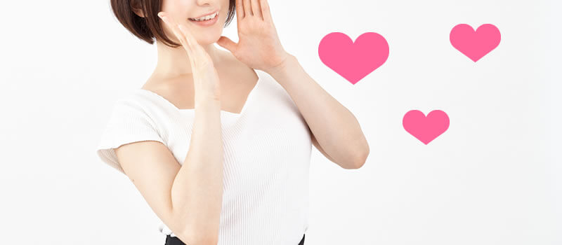準備をして会話力を上げよう