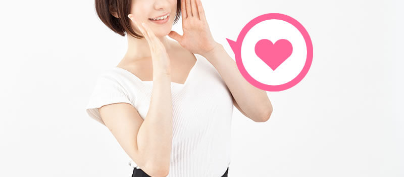 「ツーショットチャットしたい」と思われるチャットレディになろう！