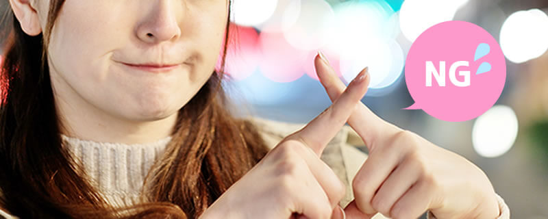 男性ウケの悪いNGな髪型は？