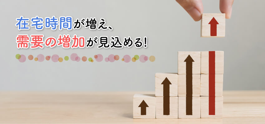 コロナ禍でチャットレディ業界は今後どうなる?